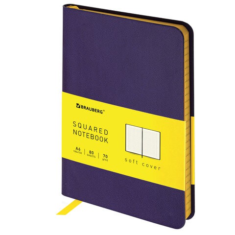 Блокнот А6 Brauberg Metropolis Mix 80 листов, клетка 113332 цена за 3 шт , 